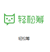 同江机房客户医疗行业